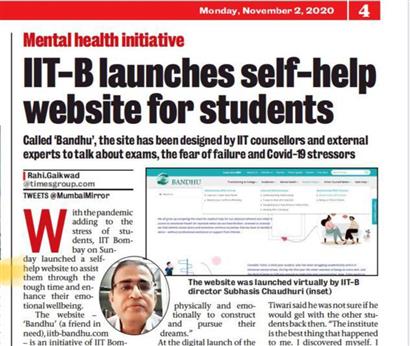 Launch of Bandhu - a self help website 